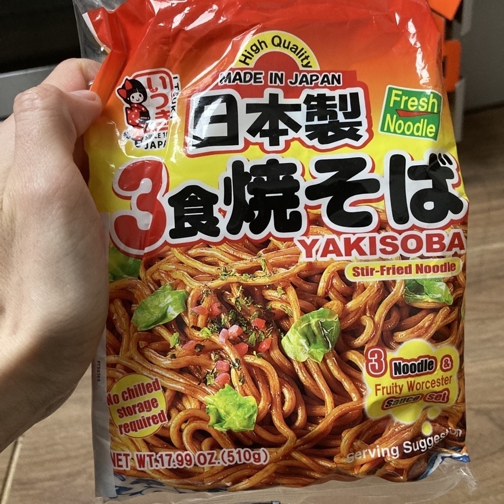 Noodles pack from Japan Yakisoba